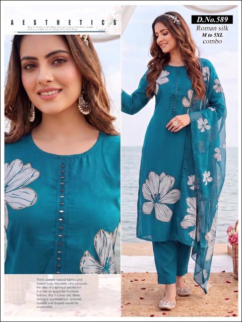 Desi kudi 3pcs fancy kurti wholesale market in mumbai